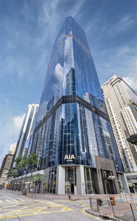 aia hong kong tower.